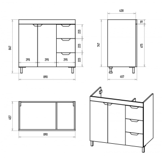 Напольная тумба под раковину Misty Оптима 90 см П-Опт-07090-011П3Я белый